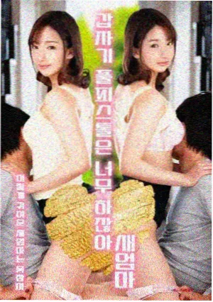 放映季加场公告配图